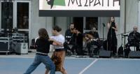 Γιορτή Ελληνικών Παραδοσιακών Χορών