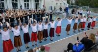 Γιορτή Ελληνικών Παραδοσιακών Χορών