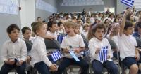 Γιορτή 28ης Οκτωβρίου για το μικρό Δημοτικό