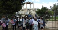 Η ε΄ Δημοτικού στο Ολυμπιείο