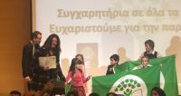 Η σημαία των «Οικολογικών Σχολείων» στο Σχολείο μας