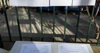 Ανακαλύπτοντας την Ευρώπη μέσα από ένα κυνήγι θησαυρού! 