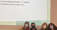 Ημερίδα Επαγγελματικού Προσανατολισμού στη Β’ Λυκείου