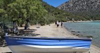 Πραγματοποιήθηκε η καλοκαιρινή εκδρομή του Γυμνασίου!