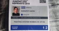 megali_epityhia_sto_pagkosmio_protathlima_ju