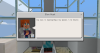 Σχεδιάζοντας διαστημικές αποστολές στο Minecraft