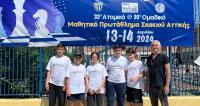 Διακρίσεις στα Μαθητικά Πρωταθλήματα Σκακιού Αττικής 2024!