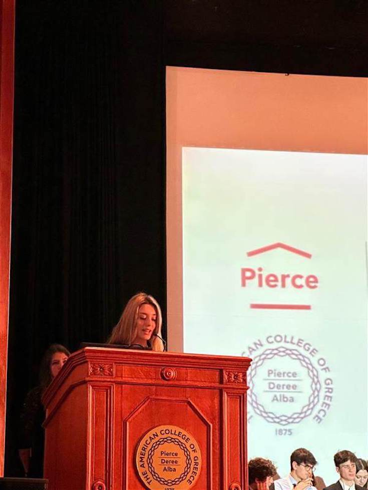 Συμμετοχή στην Προσομοίωση Ηνωμένων Εθνών ACGMUN 2023 (American College of Greece Model United Nations 2023)