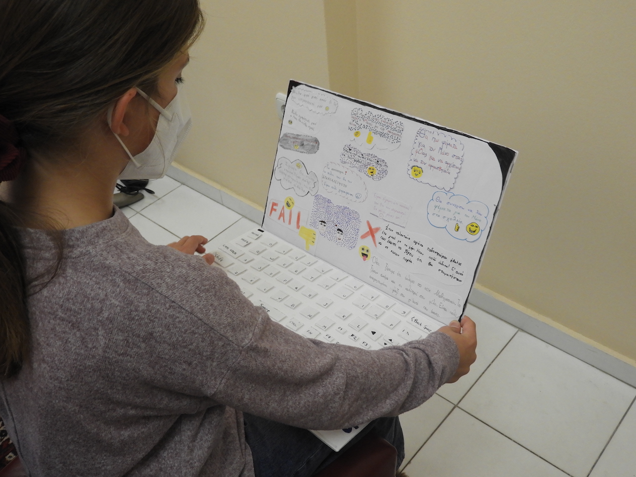 Τα παιδιά μαθαίνουν να στέκονται απέναντι στον εκφοβισμό 