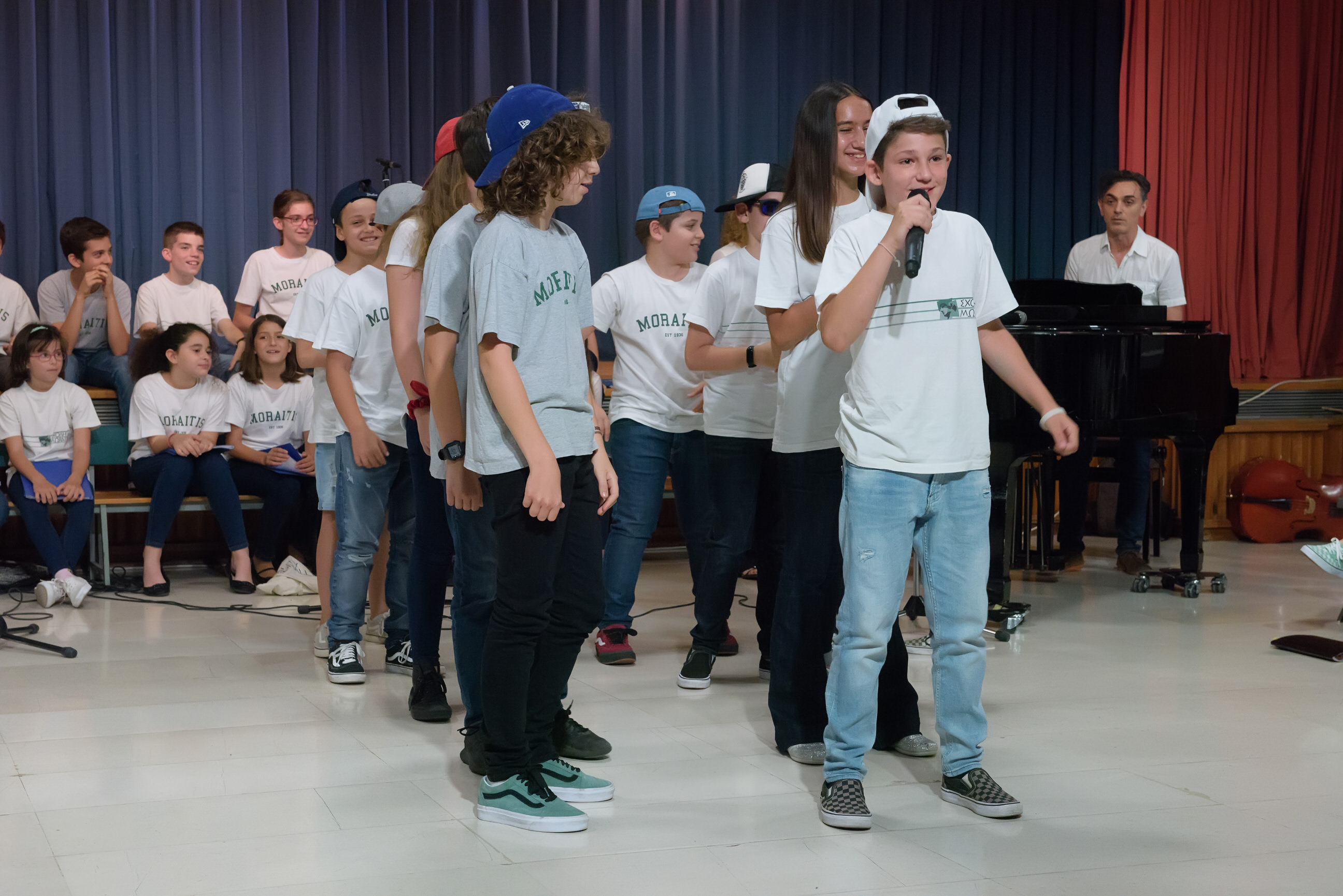  «Aποχαιρετώντας το Δημοτικό»