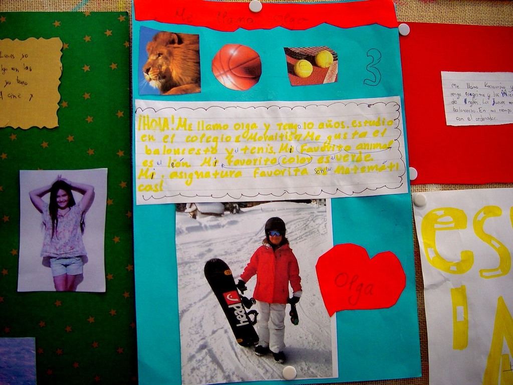 «Οι καθημερινές μου συνήθειες» - Κεντρική Εικόνα