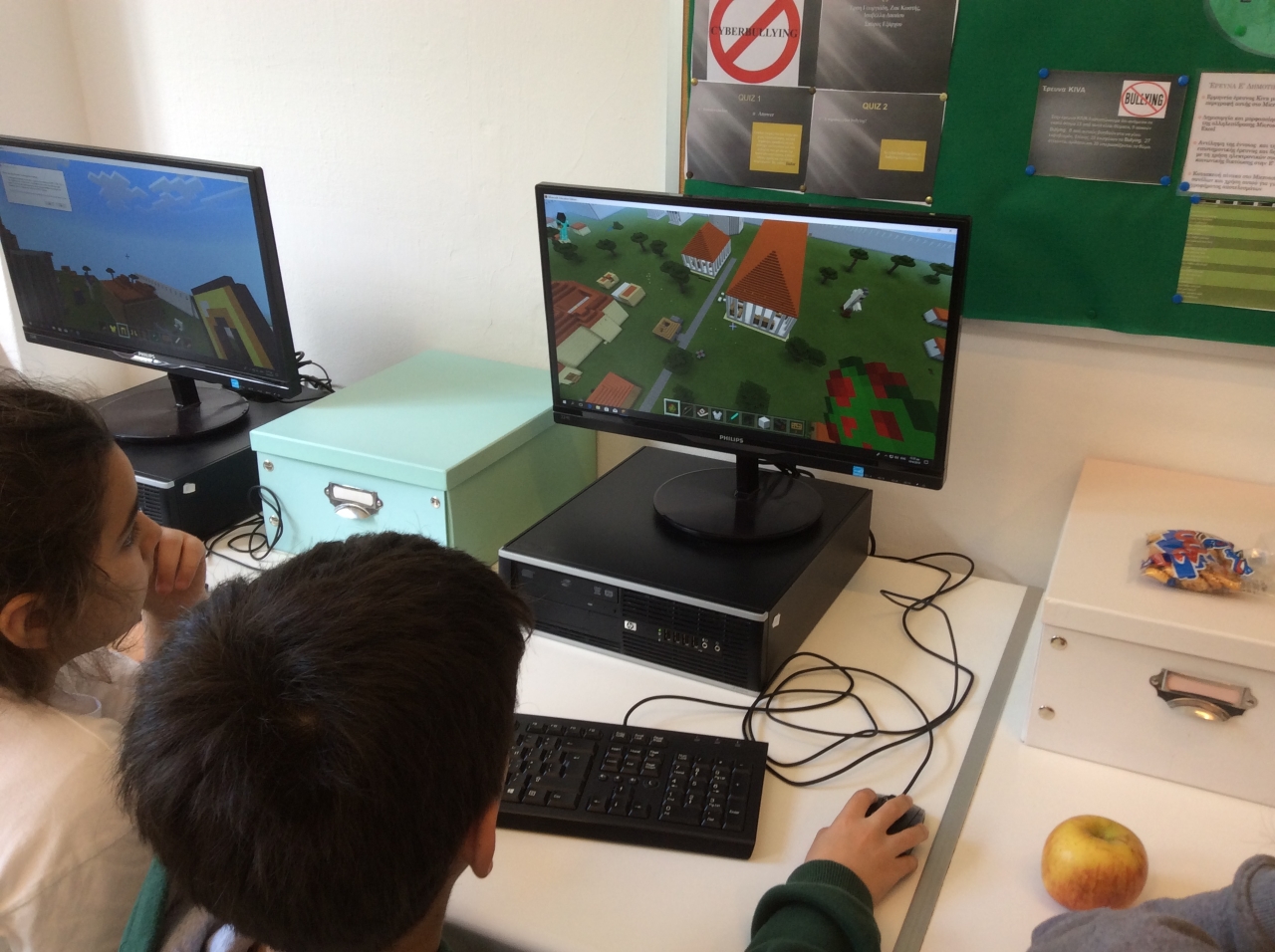 taxidi_stin_athina_toy_5oy_aiona_p.h.