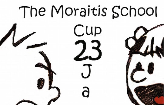 the_moraitis_school_cup_2015