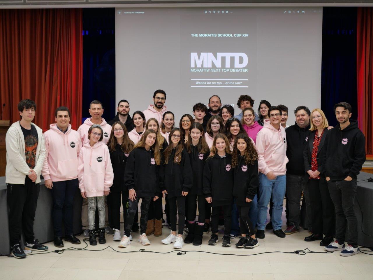 The Moraitis School Cup XIV (2023)