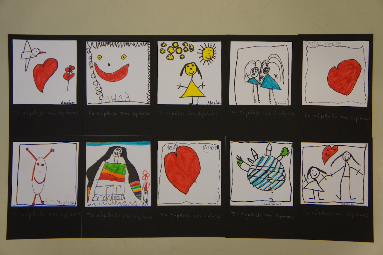 Το σύμβολο της ειρήνης