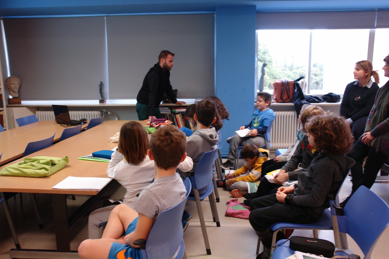 to_taxidi_tis_halima