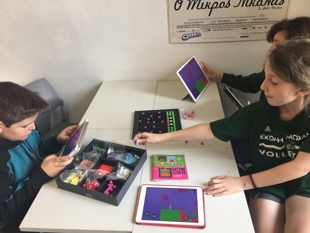 Δημιουργία βιντεοπαιχνιδιών