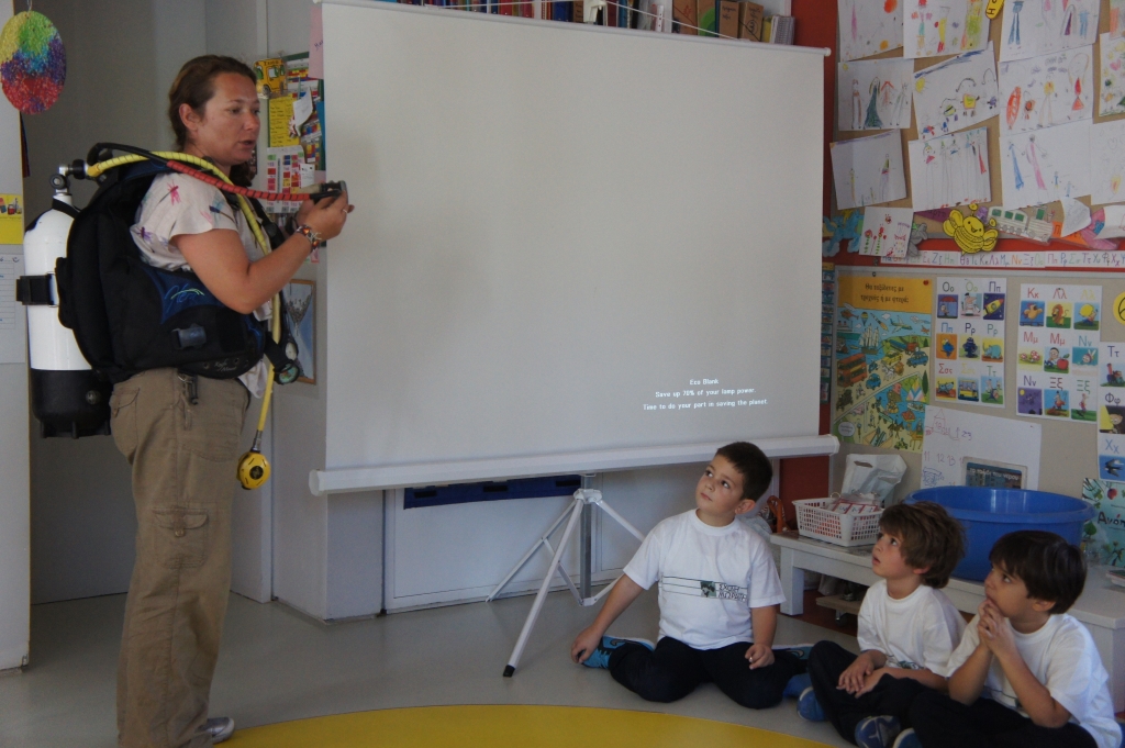 Το Νηπιαγωγείο γνωρίζει τον κόσμο του βυθού - Κεντρική Εικόνα