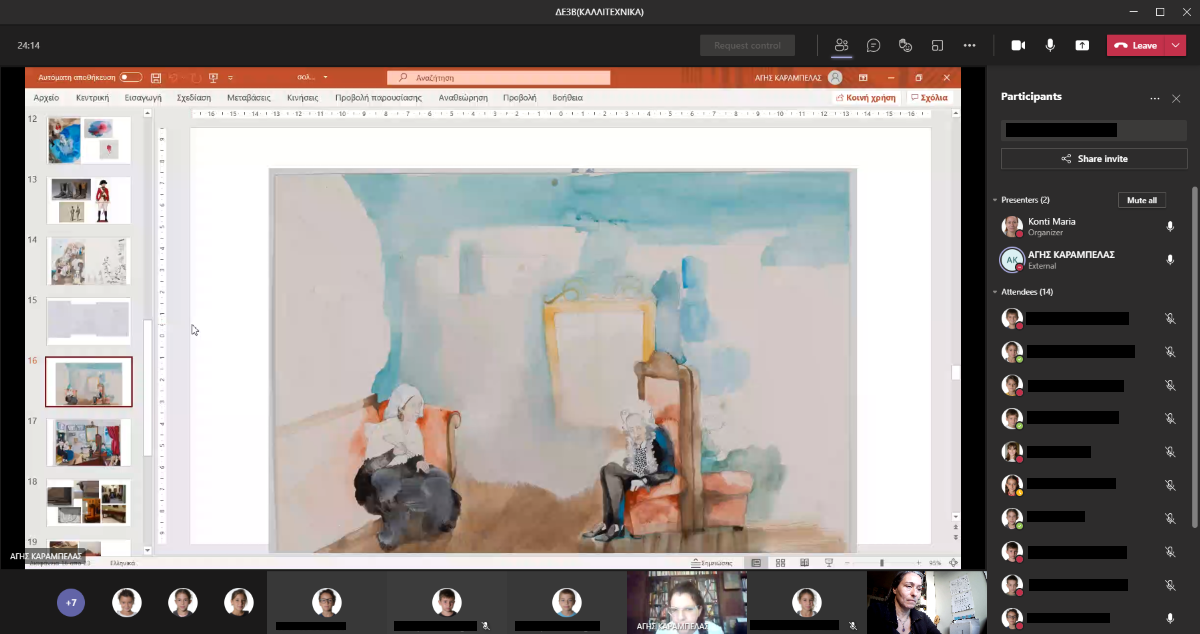 Workshop της E’ Δημοτικού στα Καλλιτεχνικά