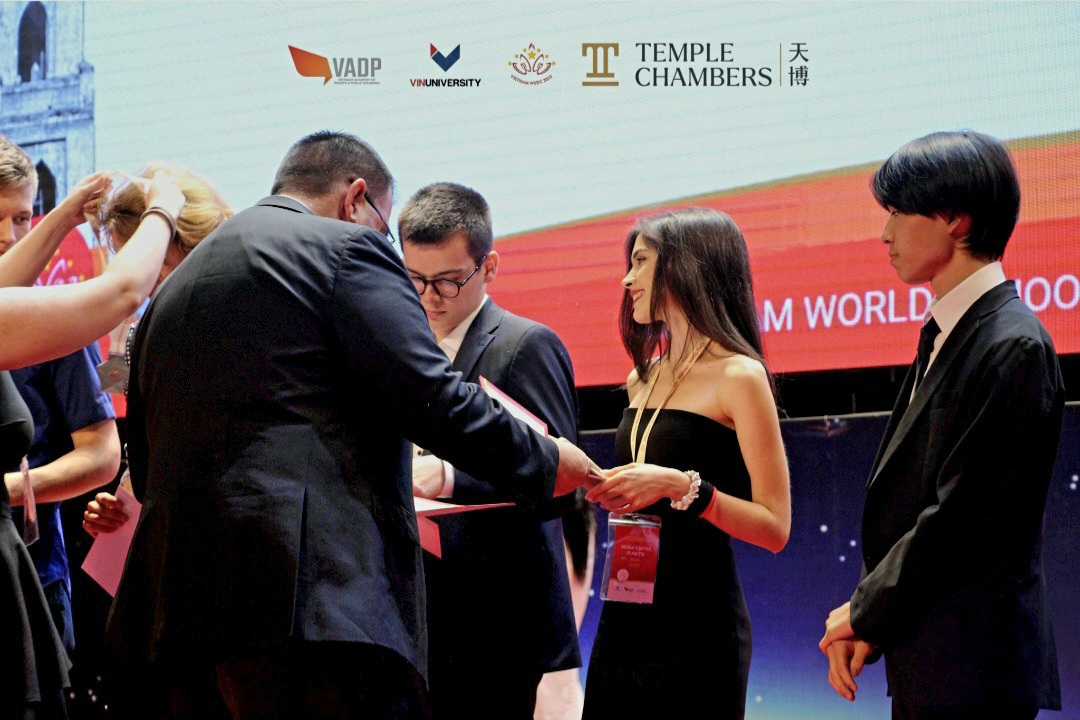 WSDC 2023 - Ηλέκτρα